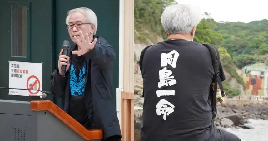 《國際橋牌社》製作人汪怡昕不時透過社群平台分享生活。（圖／翻攝自汪怡昕臉書）