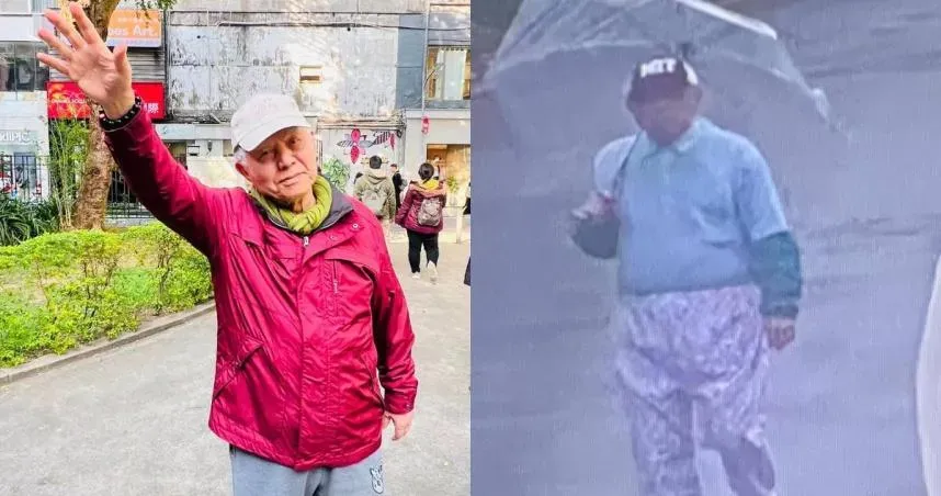 林葉亭85歲的父親再度走丟。（圖／翻攝自林葉亭 臉書）