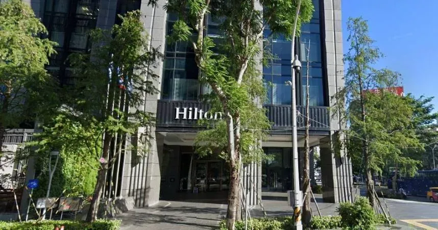 台北新板希爾頓酒店備品價格引發網友熱烈討論。(圖/翻攝自Google Map)