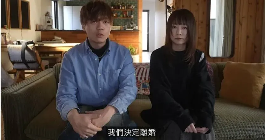 百萬網紅夫婦檔「Ryu」、「Yuma」在傳出婚變消息，18日晚間上傳影片宣布，2人已經決定離婚，並且遞交了離婚申請。（圖／翻攝YT／Ryu）