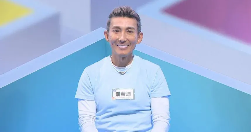 潘若迪日前在節目《少年願望事務所》分享父親的教育方式。（圖／公視提供）