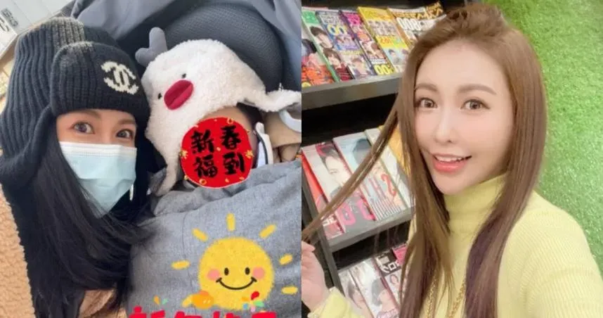 愷樂罕見在社群平台分享與兒子的合照。(圖/翻攝自愷樂IG)
