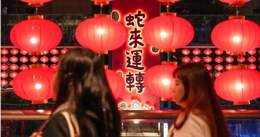 2025年正財運及偏財運特別旺的生肖為屬狗、屬猴、屬龍。（圖／報系資料照）