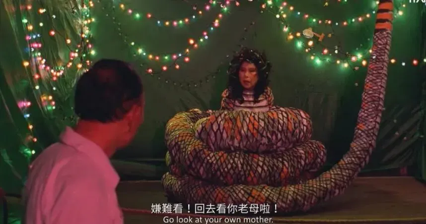 今年是蛇年,最夯的哏圖莫過於已故藝人文英阿姨在電影《熱帶魚》中飾演巨蛇娘娘的模樣。(圖/翻攝自國家電影及視聽文化中心 Taiwan Film and Audiovisual Institute臉書)