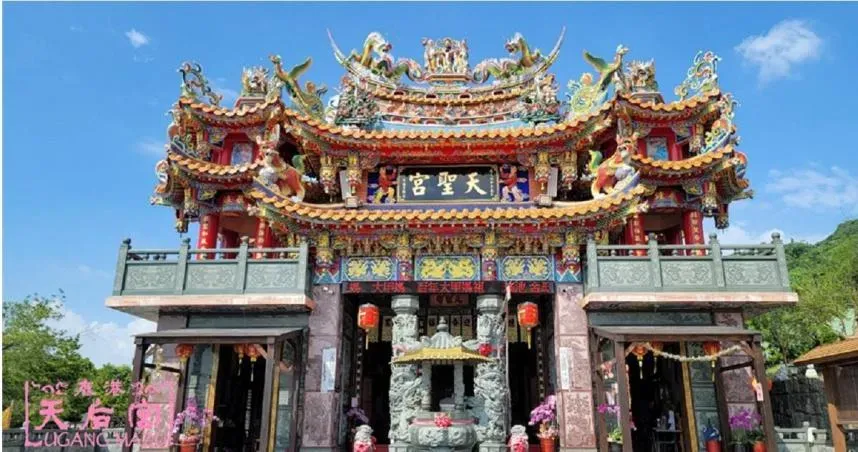 阿蓮天聖宮抽出國運「中上籤」。（圖／翻攝自阿蓮天聖宮）