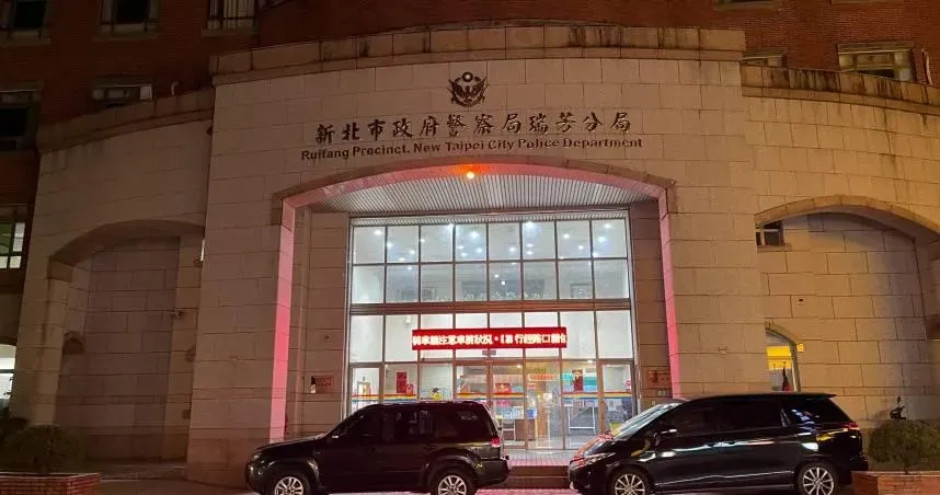 瑞芳警分局猴硐派出所的陳姓所長,近日因涉及不當感情交往遭到一名女子檢舉。(圖/CTWANT)