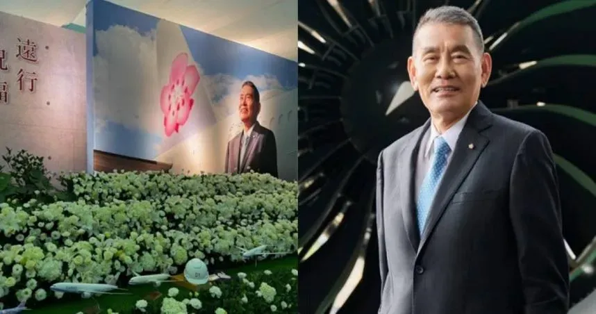 華航董事長謝世謙1月16日心肌梗塞猝逝，享壽73歲。（圖／翻攝自推機 IG）