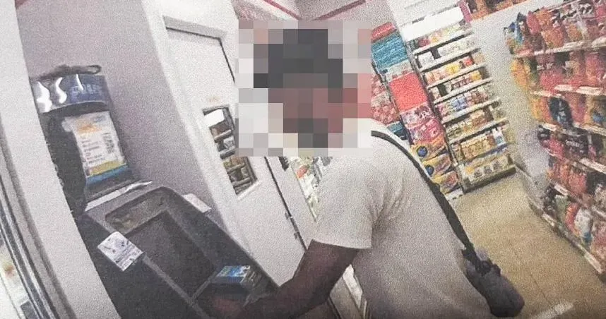 台南市5月起將試辦ATM人臉辨識,如取款沒拿下口罩,警報器就會大響。(圖/資料照/中天新聞)