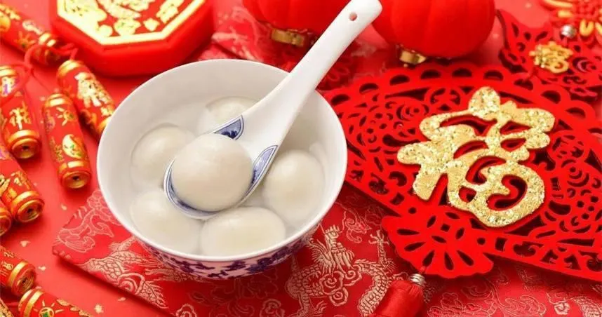 楊登嵙教授提醒，元宵節有12項禁忌需要注意。（示意圖／翻攝自FB）