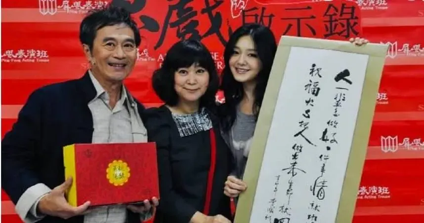 大S過世後，曾在《流星花園》飾演杉菜母親的王月發文哀悼。（圖／翻攝王月（月姐）臉書）