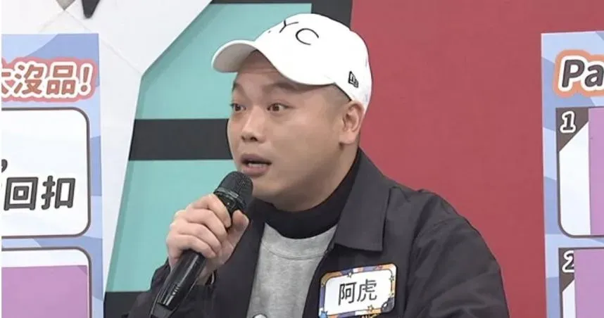 （圖／中天綜合台提供）