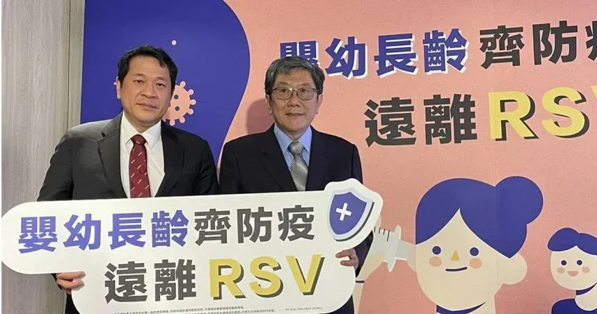 台灣每年有千名嬰幼兒染RSV住院。（圖／CTWANT）