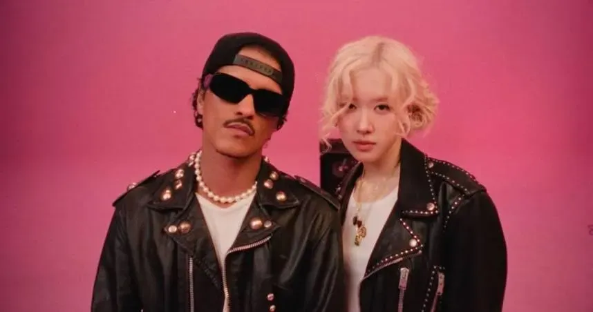 Rosé與Bruno Mars。（圖／翻攝自ROSÉ YouTube）