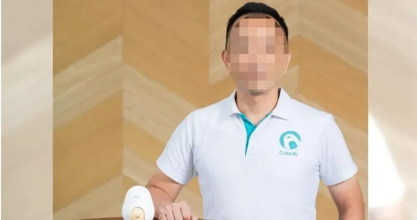 雲云科技公司董事長曾志新。(圖/曾志新FB)