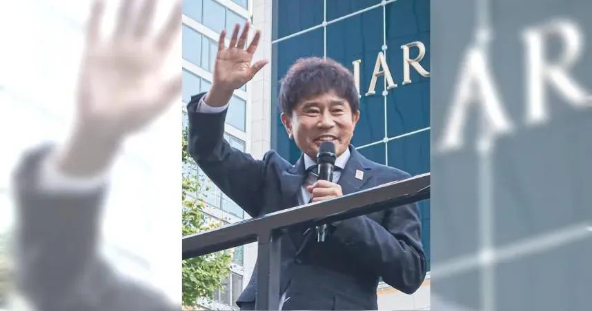 濱田雅功宣布停工休養。(圖/翻攝自維基百科)