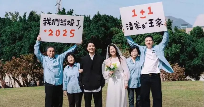 知名YouTuber情侶檔「壹加壹」的Illy(一粒)和Lean(令)結束愛情長跑13年,16日驚喜宣布,「2025我們結婚囉」。(圖/翻攝自壹加壹YouTube)