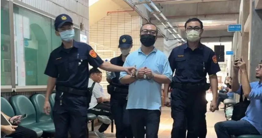 九州博弈集團老闆陳政谷裁定2億元交保，神秘女家屬辦保救人。（資料圖／中天新聞）