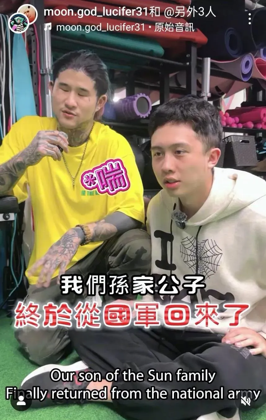 孫安佐退伍後首發片。（圖／翻攝自孫安佐IG）