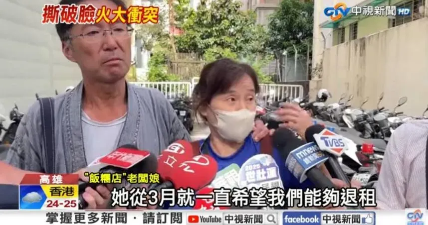日籍老闆樋口先生對此事相當錯愕,坦言對台灣很失望。(圖/中視新聞)