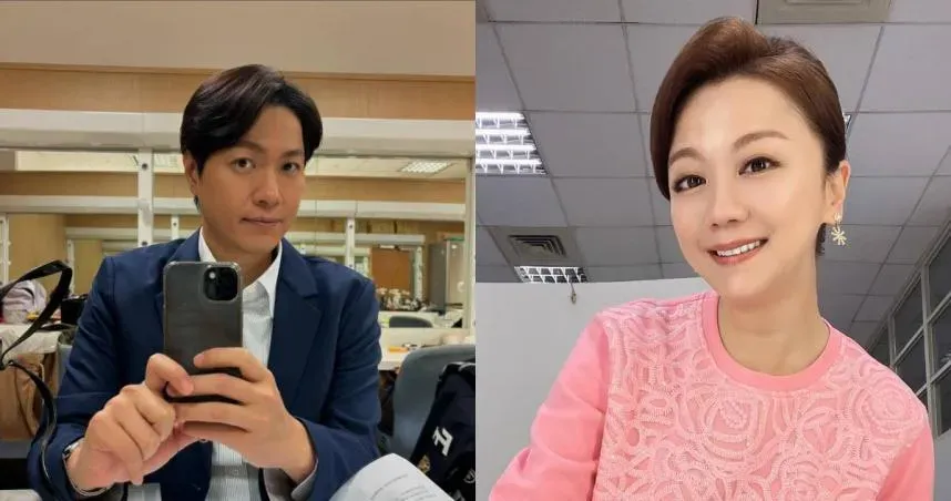 黃少谷誤拿走苗真的包包,差點鬧上警局。(圖/翻攝自黃少谷 Shao Huang、苗真 臉書)