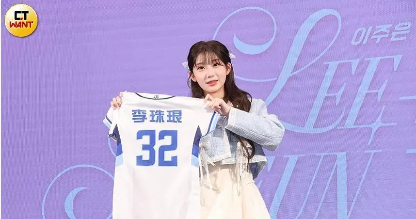 來台發展時間不長的李珠珢，因台韓兩地應援引發部分球迷不滿。（圖／CTWANT 提供）