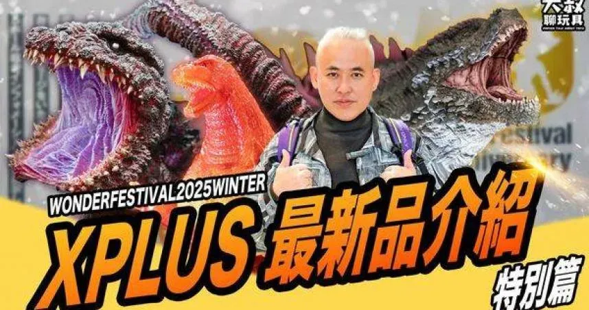 YouTuber「大叔聊玩具」何凱恩驚傳死訊。(圖/翻攝自當事人臉書)