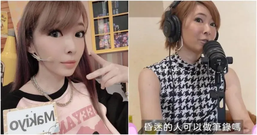 Makiyo昔日因醉酒毆打計程車司機形象大傷，沒想到事隔多年後，她卻爆料司機當初根本沒昏迷。（圖／翻攝自Makiyo臉書、Threads）