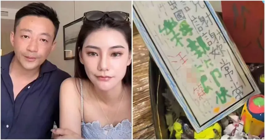 汪小菲與馬筱梅於11日母親節當天特地飛回台北，提前幫小兒子箖箖慶祝9歲生日，箖箖還寫了「母親節卡片」送給馬筱梅。（圖／翻攝自吃瓜少女張小寒、微博）