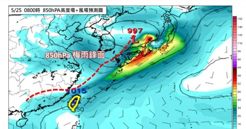 氣象專家也提醒，預計5月底時季風將進入南海。（圖／翻攝畫面臉書粉專「林老師氣象站」）