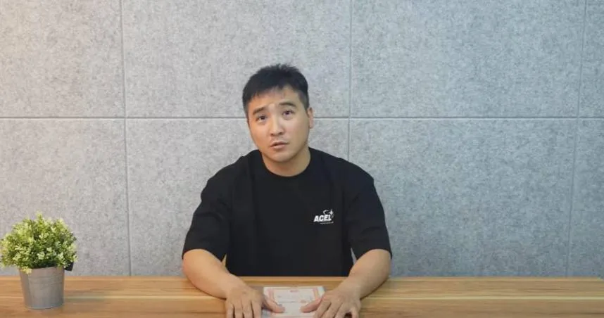 谷阿莫拍片解釋爭議。(圖/翻攝自谷阿莫Life頻道)