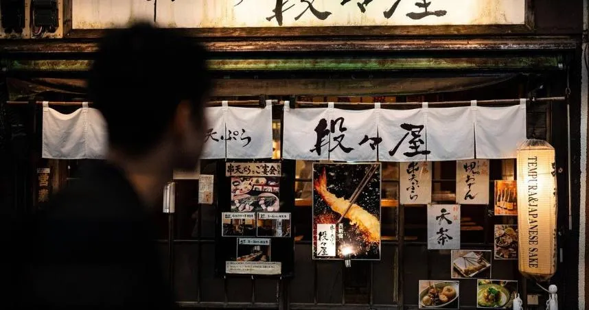 日退休部長淪落居酒屋打工。(示意圖/pixabay)