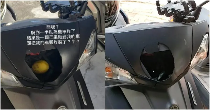 近日有雲林科技大學的學生騎機車路過龍潭路時，竟被從天而降的「芒果炸彈」偷襲，把愛車車頭炸出一個大洞，讓他啼笑皆非。（圖／翻攝Threads／ren_10.09）