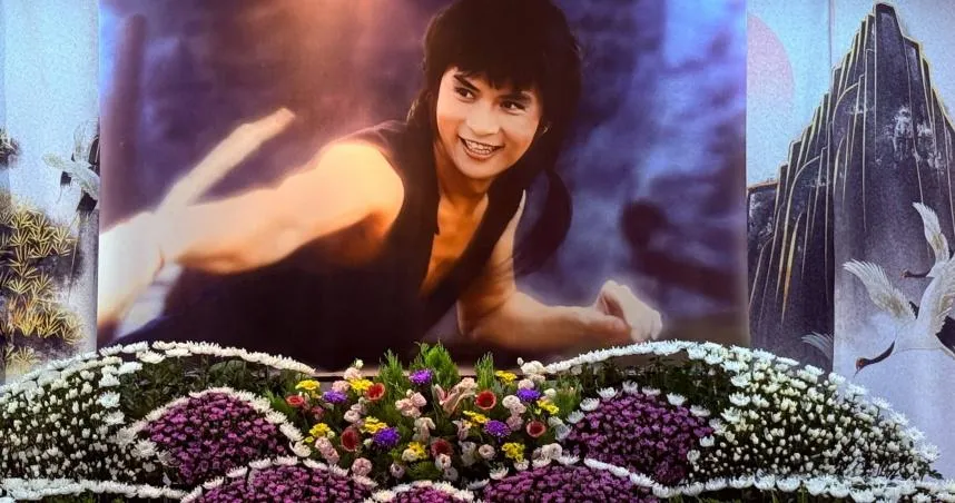 武打明星李小飛在新竹舉辦告別式。（圖／李翔提供）
