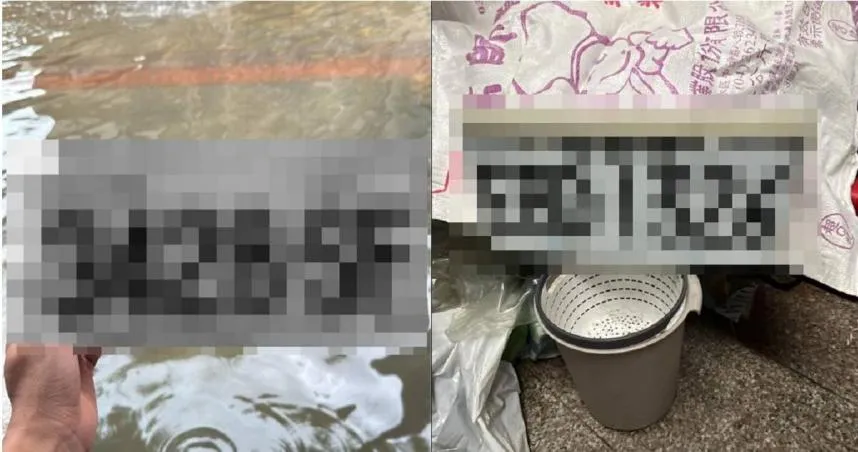 丹娜絲颱風侵台後，中南部災情頻傳，彰化地方臉書社團爆另類災情，有許多民眾的車子車牌被水沖走，紛紛發文協尋。（圖／翻攝自Facebook 我愛鹿港小鎮）