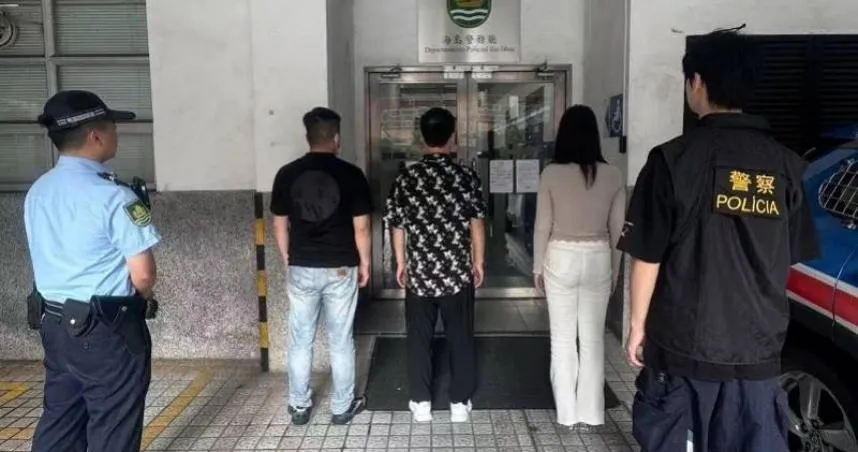 3人落網畫面。（圖／翻攝《南方日报》）