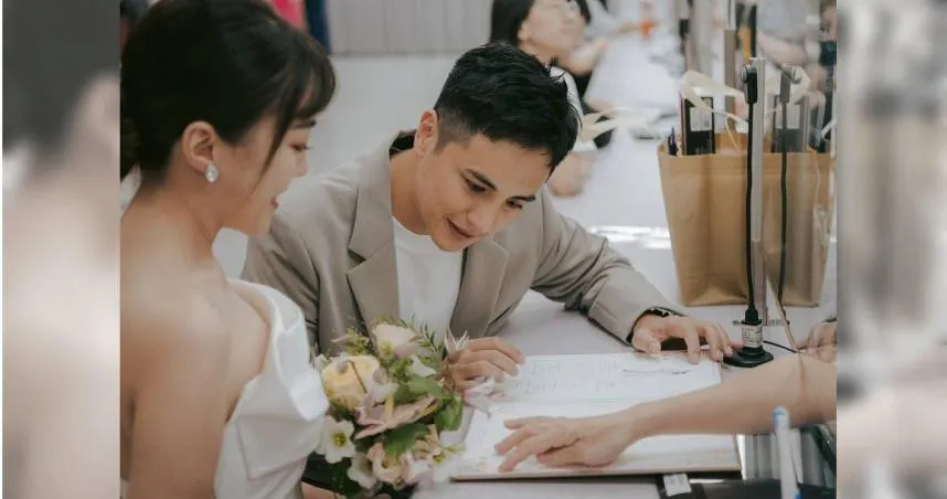 曾子余與圈外女友Grace登記結婚。（圖／TVBS提供）