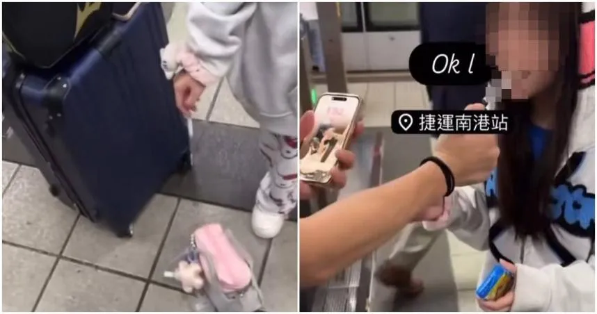 年輕男女在北捷南港站吸菸。（圖／翻攝自Threads）