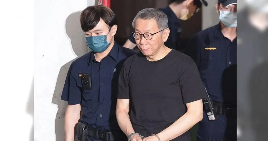 民眾黨前主席柯文哲。（圖／報系資料照）