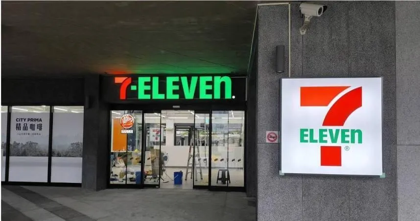 統一率先響應「無糖飲料免貨物稅」。（示意圖／報系資料照）