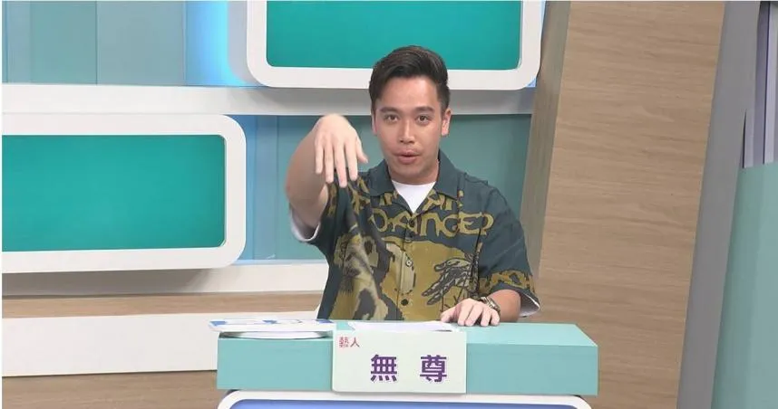 無尊在《震震有詞》分享多年主持靈異外景的驚悚經歷。（圖／和展影視提供）