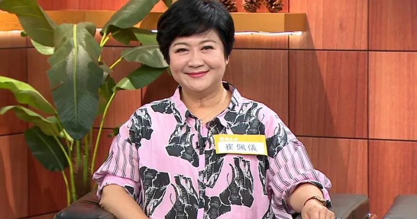 崔佩儀當年因演出「花系列」戲劇走紅。(圖/年代提供)