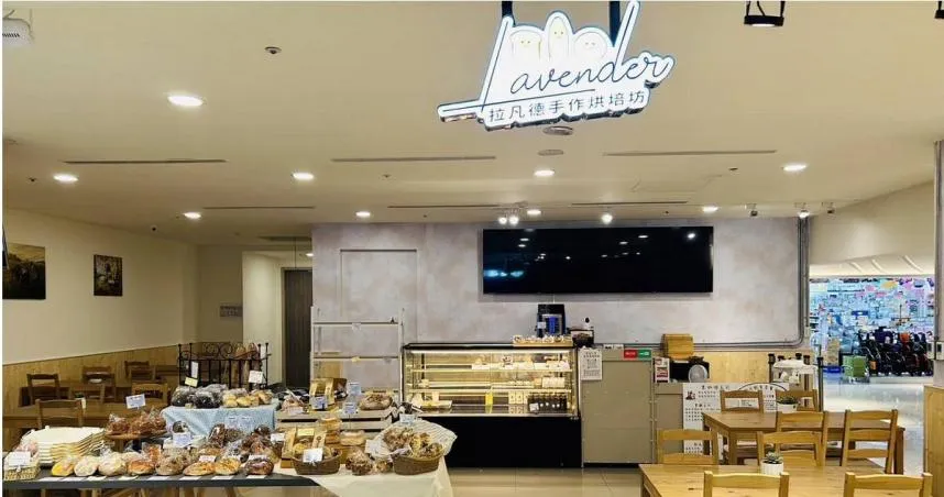 在新竹、苗栗擁有多間分店的拉凡德烘焙坊，如今傳出惡性倒閉，加盟店無奈停業。（圖／翻攝自FB，拉凡德手作烘焙坊）