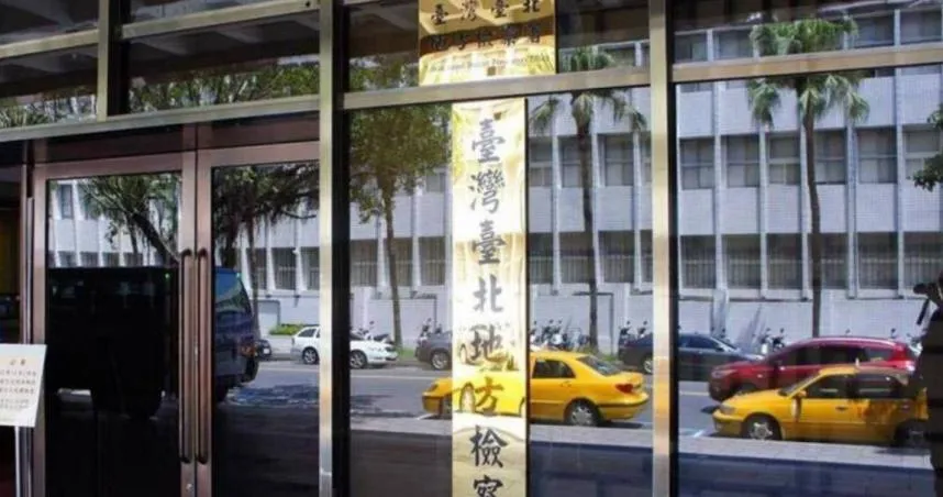 光寶眼鏡副董涉犯侵佔加盟店營業額遭到檢調搜索。(圖/翻攝畫面)