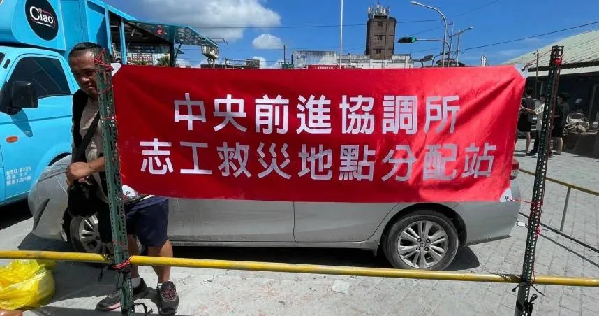 行政院前進協調所將進行志工任務分配。（圖／翻攝自臉書／行政院發言人）