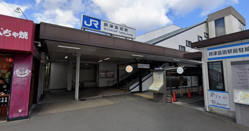 JR東海道線攝津富田站。(圖/翻攝自Google地圖)