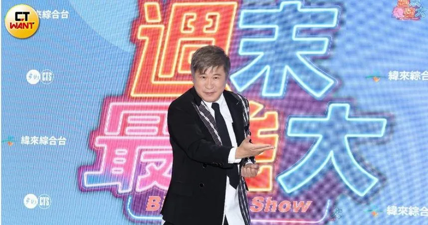 胡瓜談到女兒小禎的新戀情，他透露，半個月前已見過小禎男友兩次。（圖／CTWant）