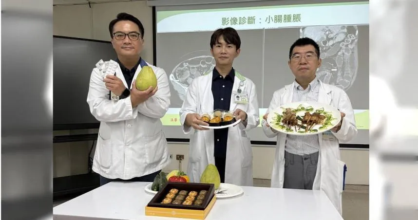 醫師提醒大家肉要烤熟吃、月餅適量吃、慢性病友柚子當心吃，大家一起健康過中秋。（圖／台中醫院提供）