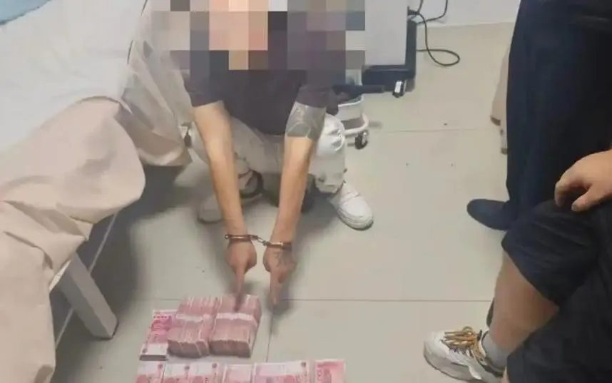 男子在網路上刷到一地辦喜事，藉地圖定位後潛入院內竊取喜事禮金。（圖／翻攝《極目新聞》）