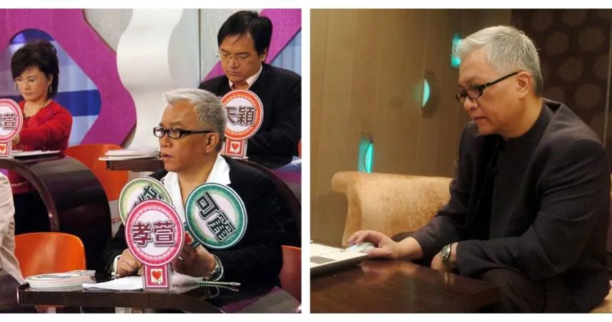 卜陽曾出版命名專書《卜陽姓名密碼》，預測多起演藝圈婚姻變動，並曾公開表示預測非百分百準確。（圖／報系資料照）
