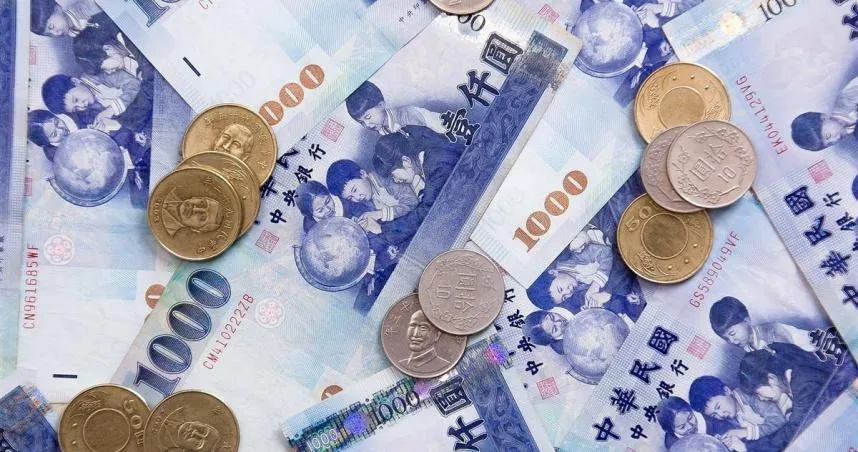 普發現金1萬元。（示意圖／翻攝自pixabay）